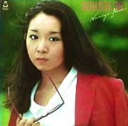 □ DREAM IN THE STREET ／ 池田典代 : Light Mellow on the web