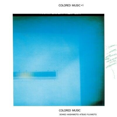 □ COLORED MUSIC : Light Mellow on the web ~ turntable diary ~ □ COLORED MUSIC : Light Mellow on the web ~ turntable diary ~