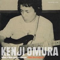 □ BEST LIVE TRACKS 3・4 ／ 大村憲司 : Light Mellow on the