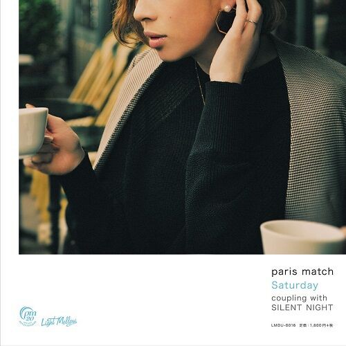 Yahoo!オークション -「paris match」(レコード) の落札相場