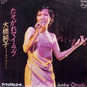 □ 追悼 作曲家：筒美京平 : Light Mellow on the web ～ turntable