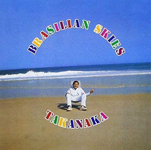 □ BRASILIAN SKIES ／ 高中正義 : Light Mellow on the web