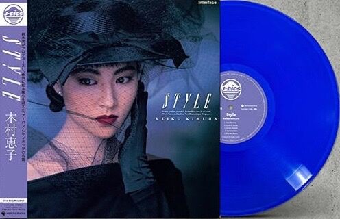 □ STYLE ／ 木村恵子 : Light Mellow on the web ～ turntable diary ～