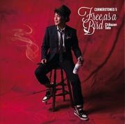 □ FREE AS A BIRD -CORNERSTONE 5- ／ 佐藤竹善 : Light Mellow on