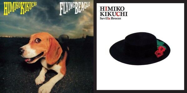 □ FLYING BEAGLE・SEVILLA BREEZE ／ 菊池ひみこ : Light