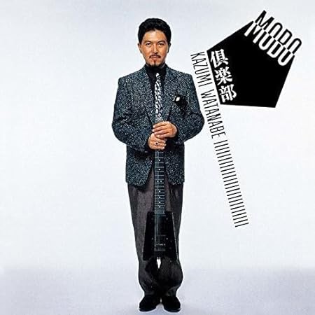表とグラフを使おう！（全３巻セット） 自由研究・プレゼンにチャレンジ/汐文社/渡辺美智子（大型本） □ 渡辺香津美 緊急入院を公表 : Light Mellow on the web