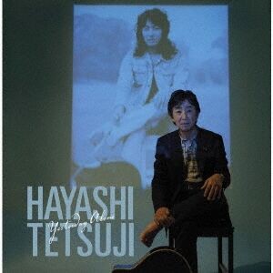 林哲司／HAYASHI TETSUJI SONG FILE □ 林哲司 SONG FILE LIVE ＠ COTTON CLUB 1st Show : Light Mellow on