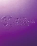 専用！角松敏生/30th Live& 25th Live 2タイトル □ 30th ANNIVERSARY LIVE ／ 角松敏生 : Light Mellow on the
