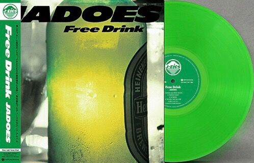 JADOES アルバム 5枚セット レコード □ FREE DRINK・ DUMPO - Vinyl Edition ／ JADOES : Light Mellow on