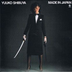 □ POP LADY II・MADE IN JAPAN ／ 渋谷祐子 : Light Mellow on the