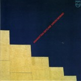 □ MANHATTAN SKYLINE ／ 宮野弘紀 : Light Mellow on the web