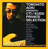 □ 青木智仁 presents CTI／KUDU PRIVATE SELECTION : Light Mellow on the web ～  turntable diary ～