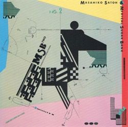 佐藤允彦-エレクトロニック・ジャパン　和ジャズ USED - JAPANESE JAZZ / JAPANESE FUSION – CELLAR RECORDS