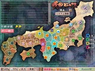 livedoor