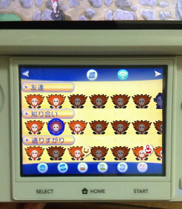 ポケモンxyのフラダリとかいうラスボスｗｗｗｗｗｗｗｗｗ まとめポケモンがとびだしてきた