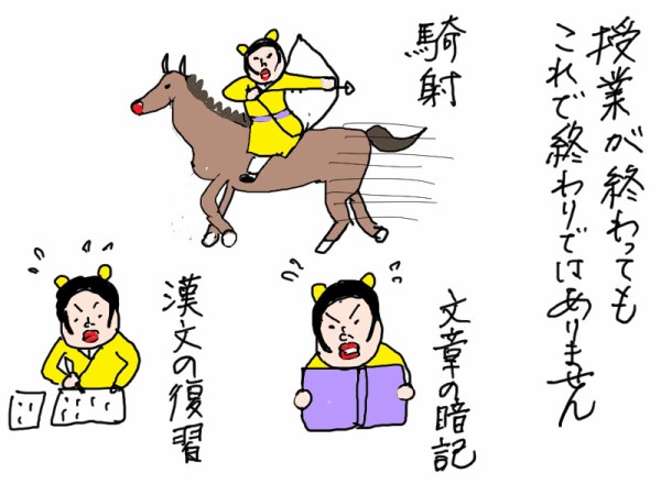 台湾切手故宮名画人物4種完 71NJyrqULbL.jpg