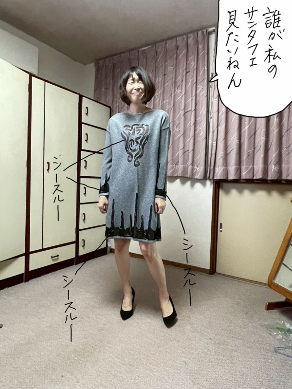 かーたん adidas Originals x Brain Dead JAPAN HI | JQ6790 | AFEW STORE