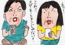 おさかなのクッション カータンblog あたし 主婦の頭の中 Powered By ライブドアブログ おさかなのクッション カータンblog あたし 主婦の頭の中 Powered By ライブドアブログ