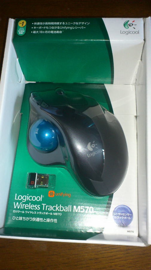 市場】【中古】LOGICOOL ワイヤレス レーザー式 5ボタン M570
