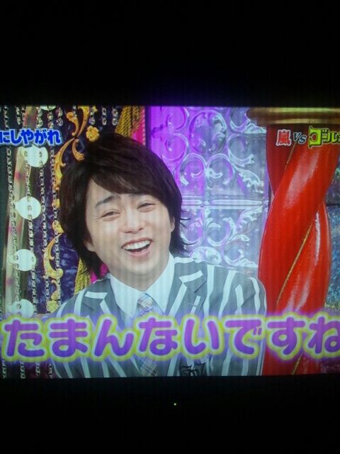 嵐にしやがれ 金爆と嵐 街中のみんなが君に見えて仕方ない 嵐にしやがれ 金爆と嵐 街中のみんなが君に見えて仕方ない