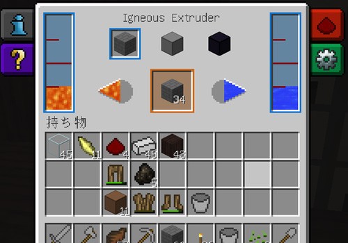 Minecraft 究極完全自動永久丸石製造機 一番いいオンゲを頼むっ