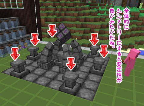 Minecraft ハイテンションではない社長の通販番組 一番いいオンゲを頼むっ