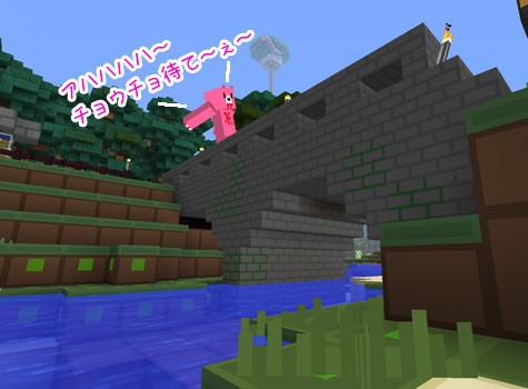 Minecraft 建築編 矢倉 その他 一番いいオンゲを頼むっ Minecraft 建築編 矢倉 その他 一番いいオンゲを頼むっ