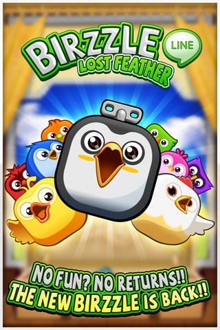 It S Game Time With Line Birzzle Line Official Blog