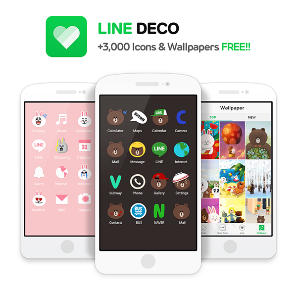 Customize Your Smartphone Home Screen With Line Deco Official Blog - Decorate Your Home App Iphone