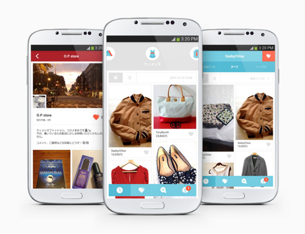 Line Mall 登場 誰でもかんたんに売ったり買ったりできる無料アプリ Android先行でプレオープン Line公式ブログ