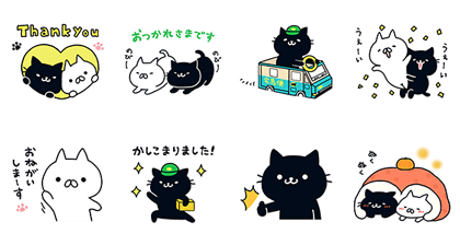 11月15日】本日登場の公式アカウント＆無料スタンプをご紹介！ : LINE