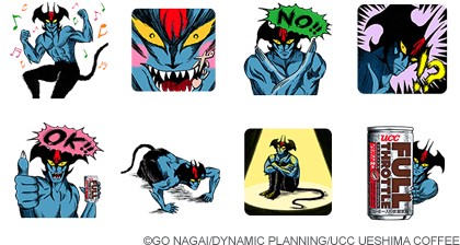 ブラックスワン 第3弾 デビルマン ぼのぼの の無料スタンプが登場 Line公式ブログ