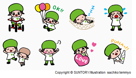 ぽんたくん ポンタ - ニコニコMUGENwiki - atwiki（アットウィキ）