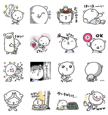 10月18日 本日登場の公式アカウント 無料スタンプをご紹介 Line公式ブログ