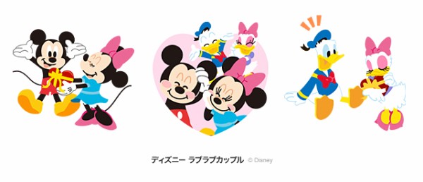 新スタンプ ディズニーのカップルシリーズやゲゲゲの鬼太郎などスタンプ全4種類が登場 Line公式ブログ