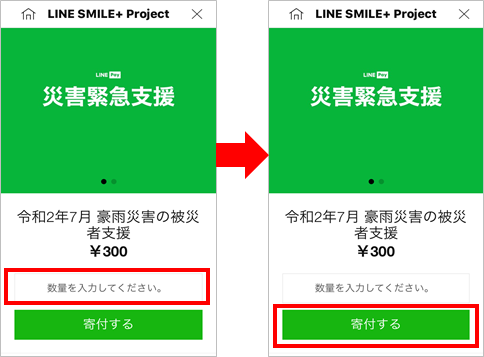 『百年の孤独 2本    令和6年 10月入荷分』 百年の孤独 2本 令和6年 10月入荷分』 Amazon.co.jp: