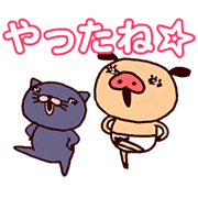 動く ディズニー ツムツムの第二弾が登場 パンパカパンツの新作や コロコロチキチキペッパーズのしゃべるスタンプなど盛り沢山 着せかえには くまのプーさん Hunny が追加 Line公式ブログ 動く ディズニー ツムツムの第二弾が登場 パンパカパンツの新作や コロコロチキチキペッパーズのしゃべるスタンプなど盛り沢山 着せかえには くまのプーさん Hunny が追加 Line公式ブログ