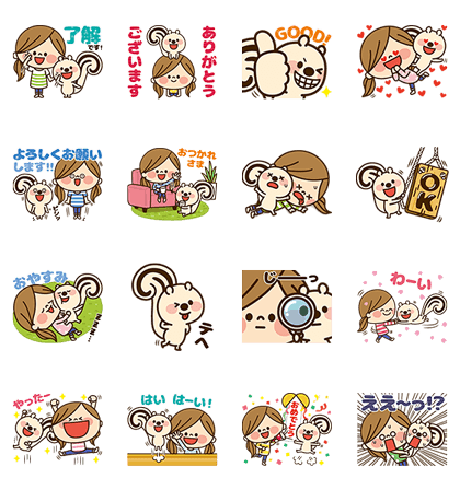 2月28日 本日登場の公式アカウント 無料スタンプをご紹介 Line公式ブログ