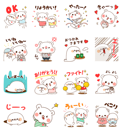 5月17日】本日登場の公式アカウント＆無料スタンプをご紹介！ : LINE