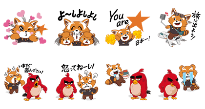 8月16日】本日登場の公式アカウント＆無料スタンプをご紹介！ : LINE