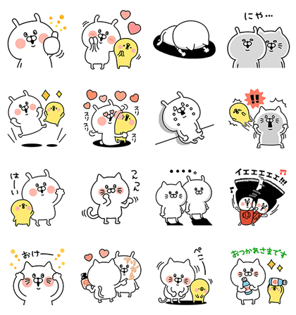 4月18日】本日登場の公式アカウント＆無料スタンプをご紹介！ : LINE