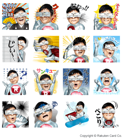 J:COM第2弾「ざっくぅ」、メガネスーパー「フクタン」、楽天