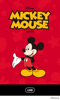 人気キャラクターの公式着せかえ提供開始 第１弾はハローキティ リラックマ さらにミッキーマウスの豪華ラインナップです Line公式ブログ