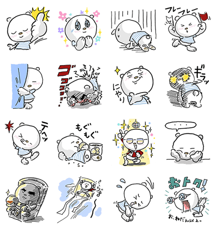 6月16日 本日登場の無料スタンプをご紹介 Line公式ブログ