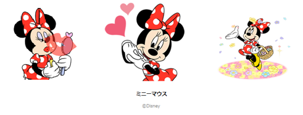 ミニーマウスの動くスタンプ登場 さらに Dr スランプアラレちゃん しゃべる爆笑問題やこびとづかんなど新作追加 Line公式ブログ