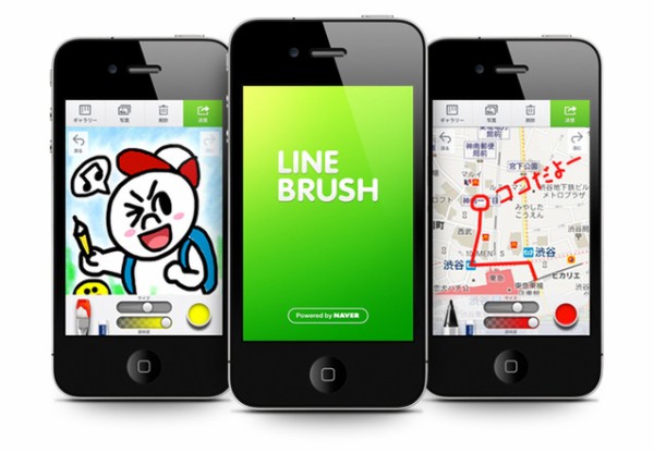 Line公式お絵かきアプリ Line Brush を公開 Line公式ブログ