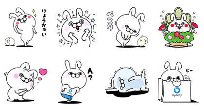 12月6日 本日登場の公式アカウント 無料スタンプをご紹介 Line公式ブログ 12月6日 本日登場の公式アカウント 無料スタンプをご紹介 Line公式ブログ