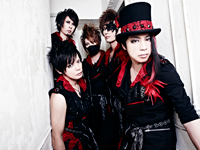 ミュージシャン exile tribe EXILE一族「EXILE TRIBE」、ヴィジュアル系バンド「jealkb」、3人組