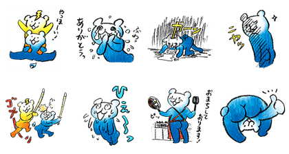 2月16日】本日登場の公式アカウント＆無料スタンプをご紹介！ : LINE