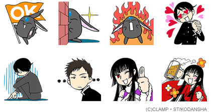 Lineマンガ の作品購入者限定スタンプに Holic スタンプが登場 Line公式ブログ